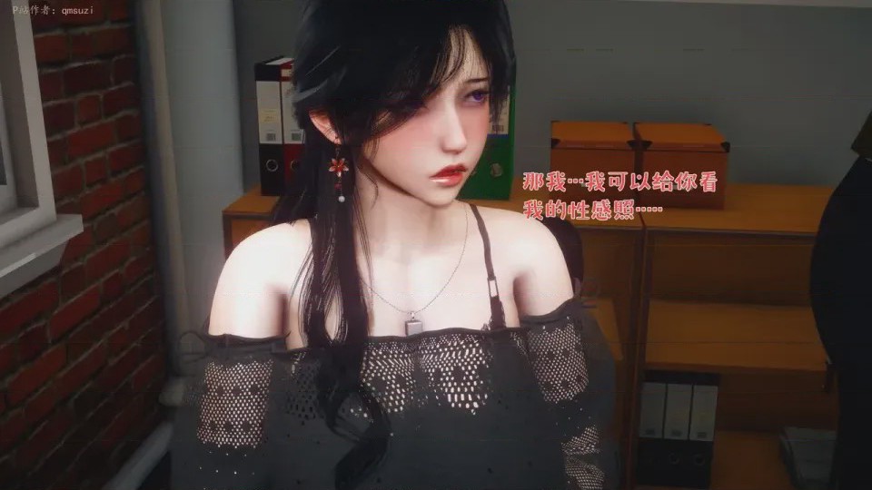 第 1 章、174 ページ