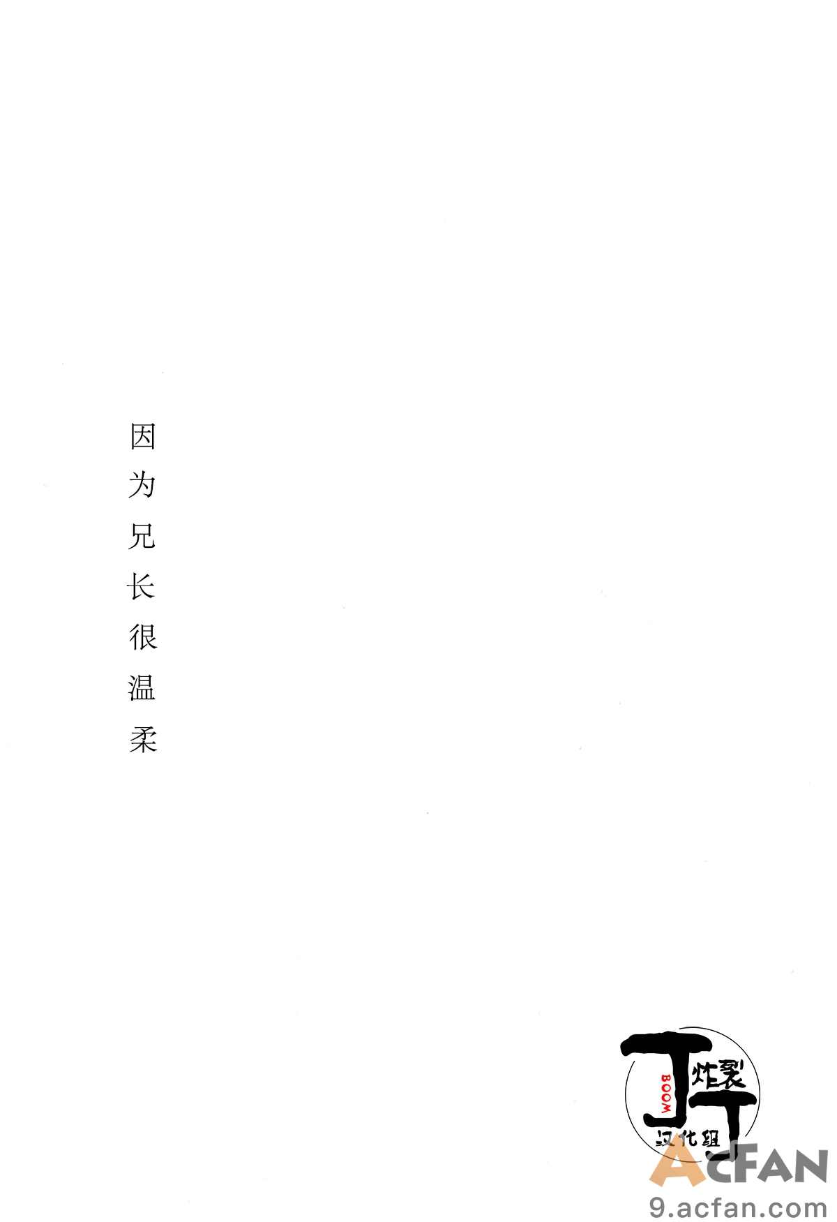 第1章，第 2 页