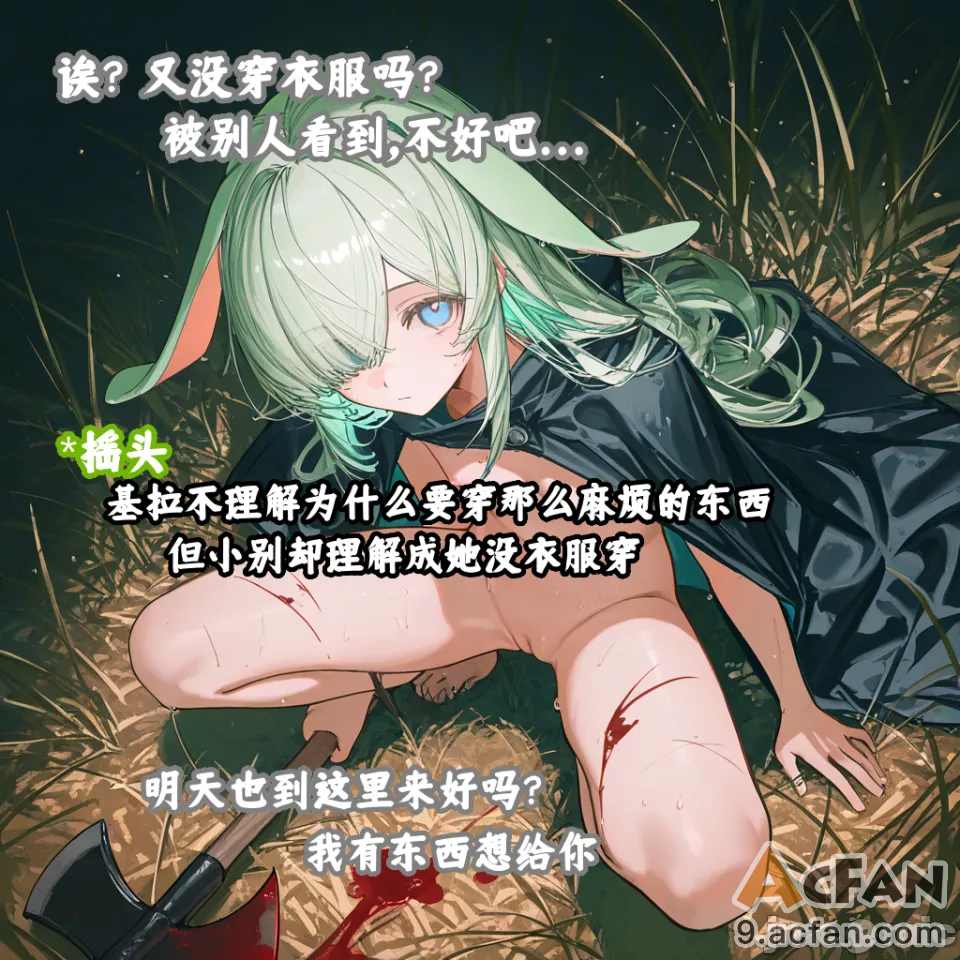 上半1、34 ページ