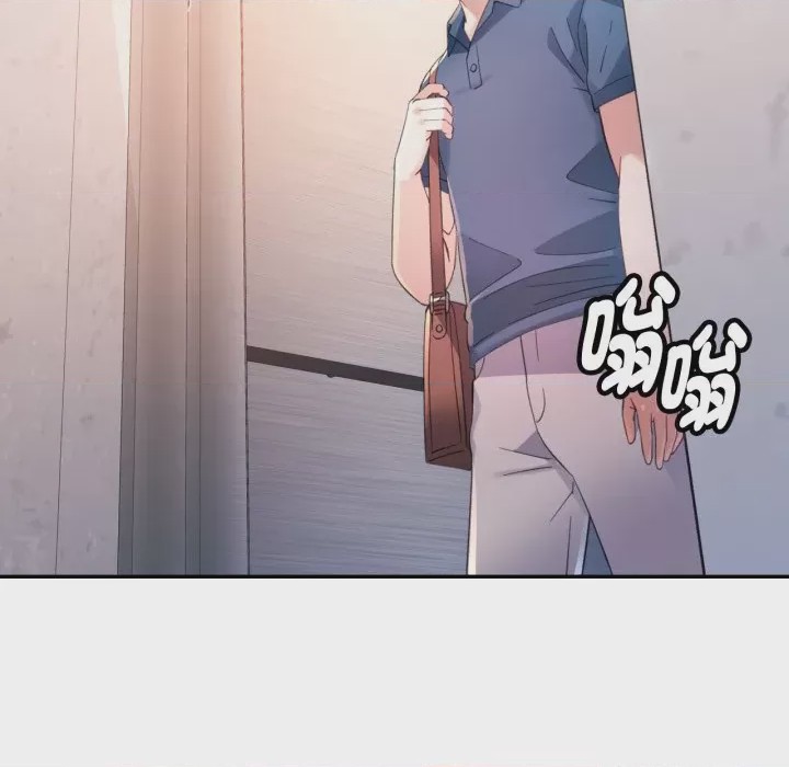 第1话 特別課程 第1話，第 171 页