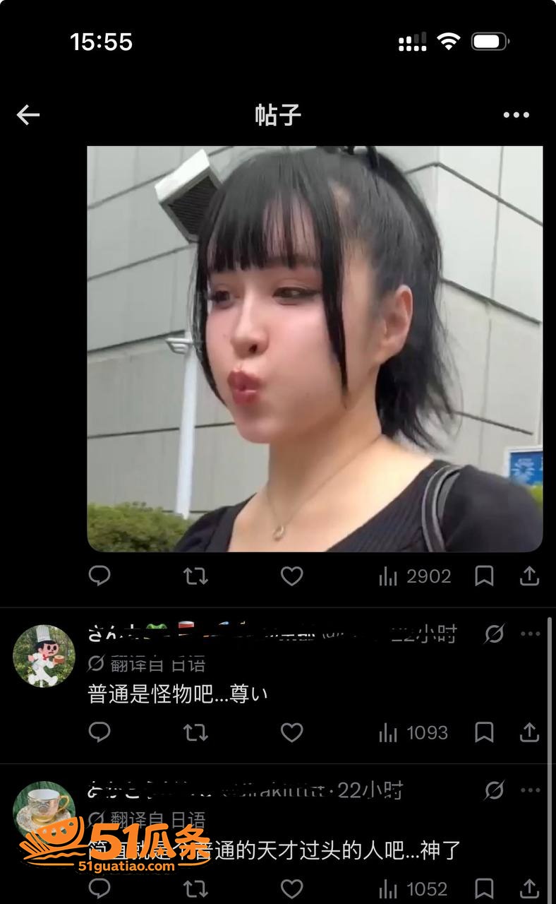 みわぐらむ 育儿博主相关图片6