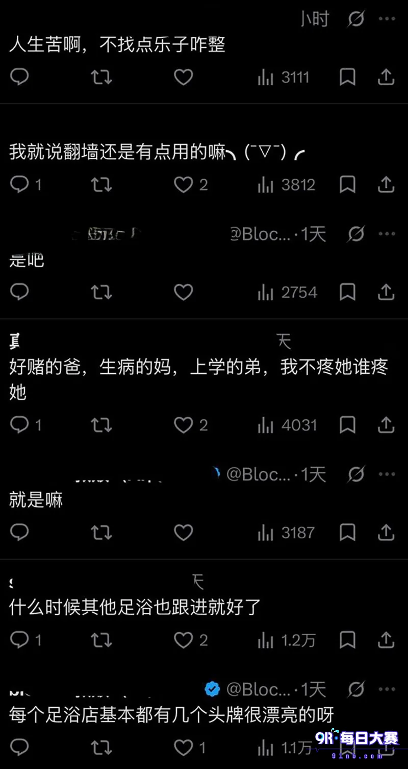 下载 (20).png
