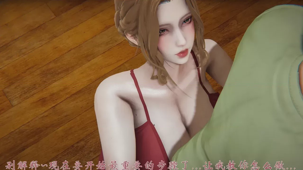 第 1 章、189 ページ