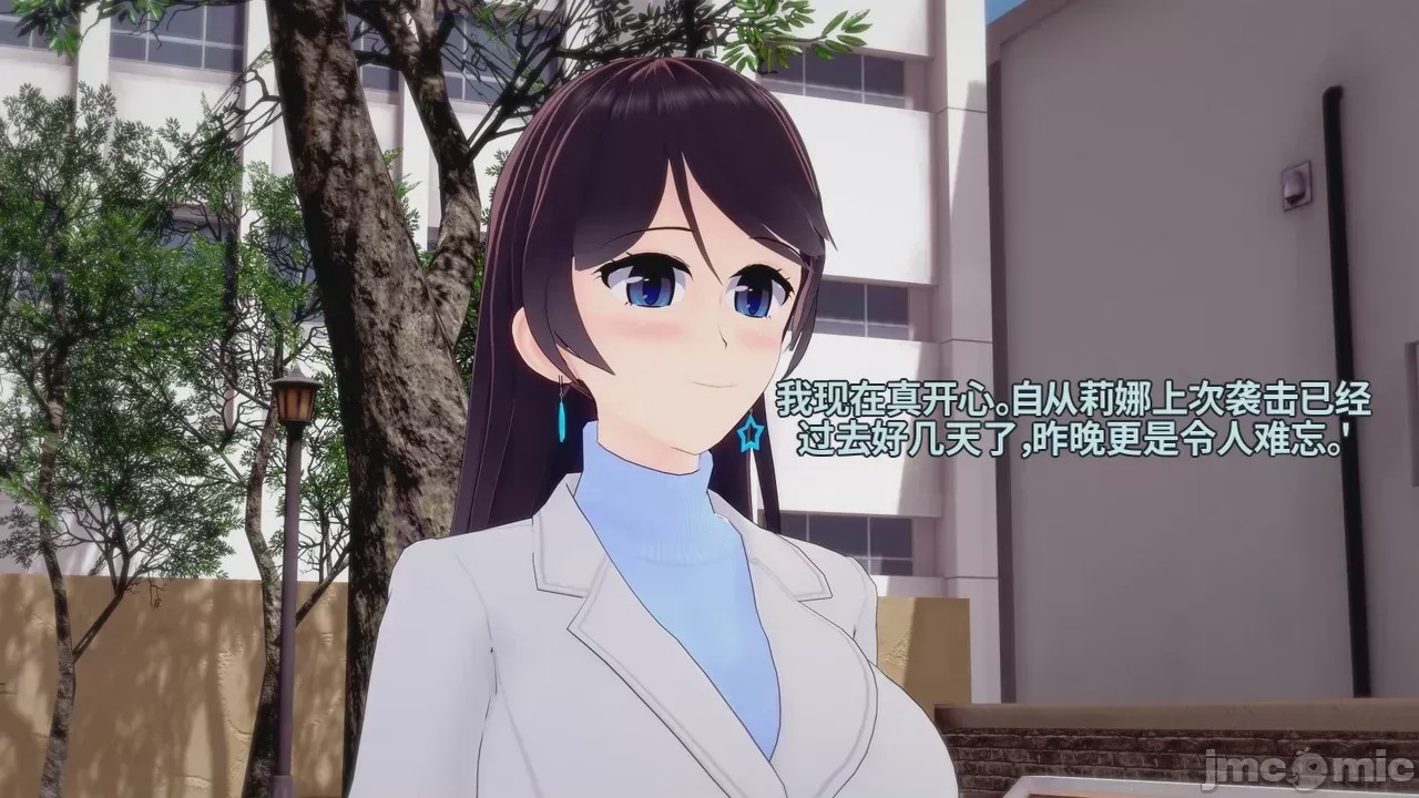 第1话, страница 676