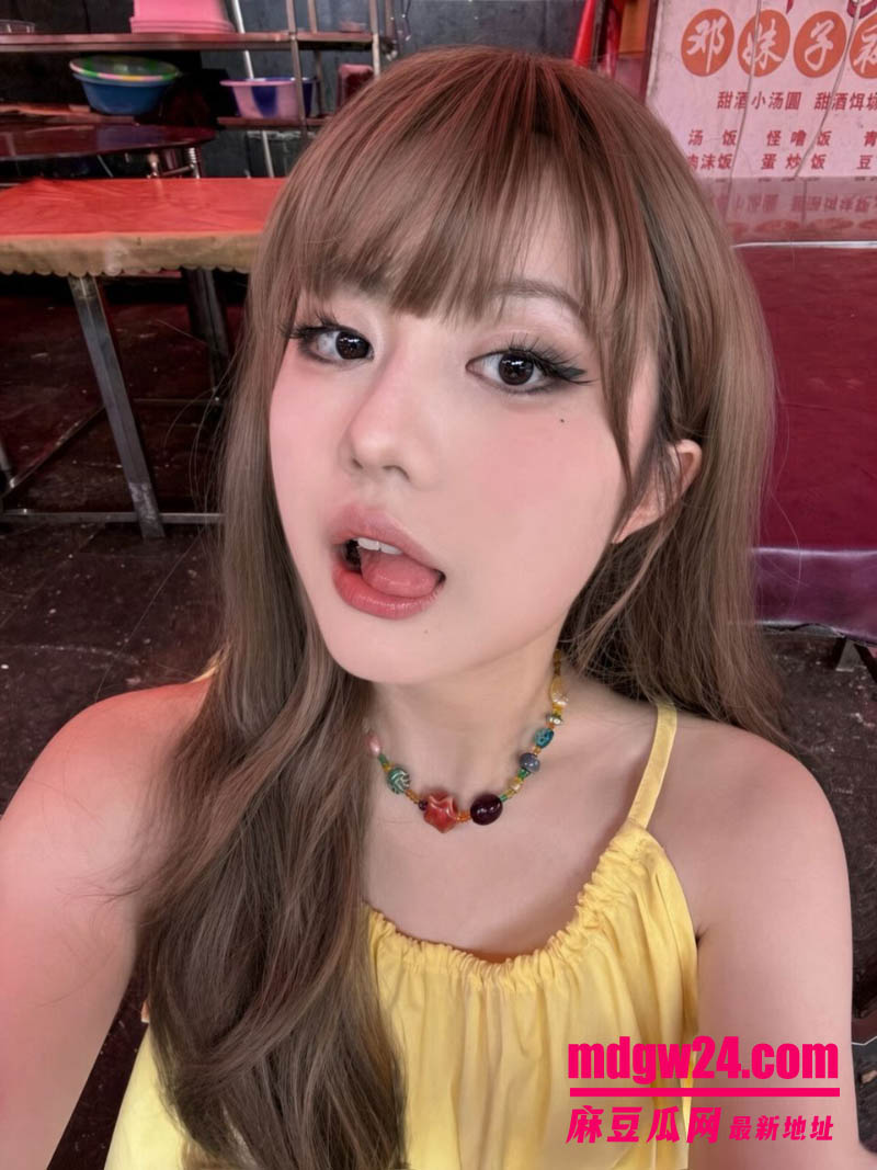 河南师范大学旅游学院 许软萌不雅视频流出 南阳学妹来新乡的性爱记录