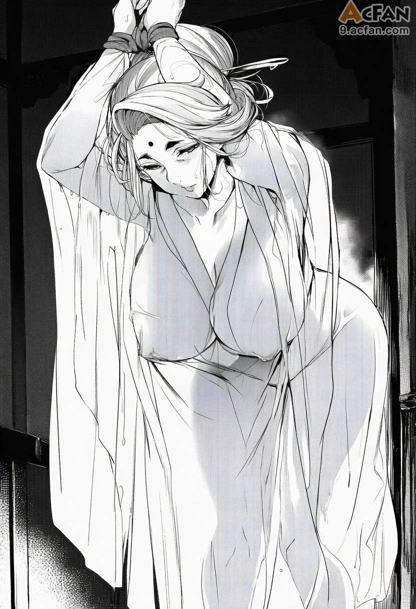 世外最强全女宗门的覆灭Ⅱ10, หน้า 53