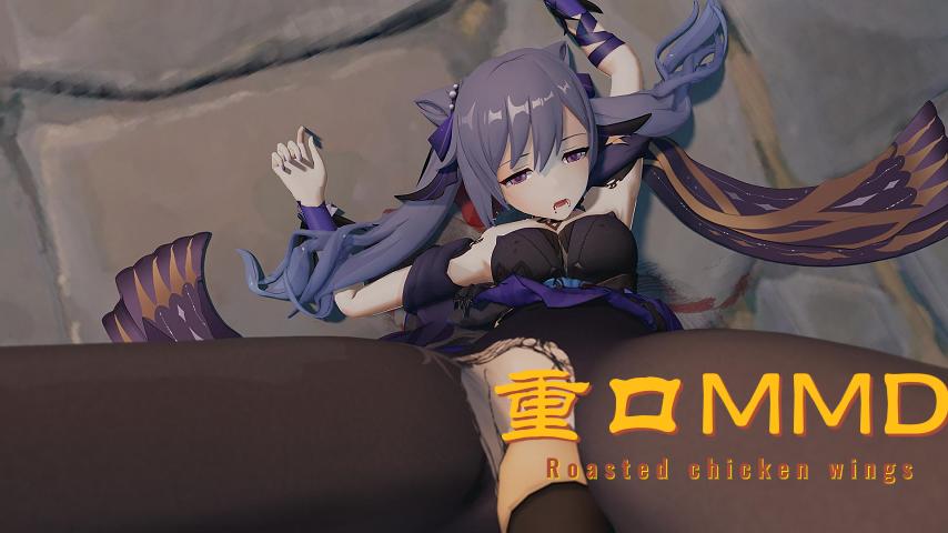 Post content image