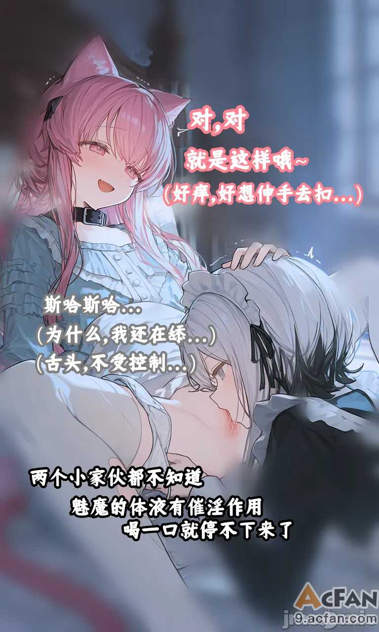 第1章, trang 85
