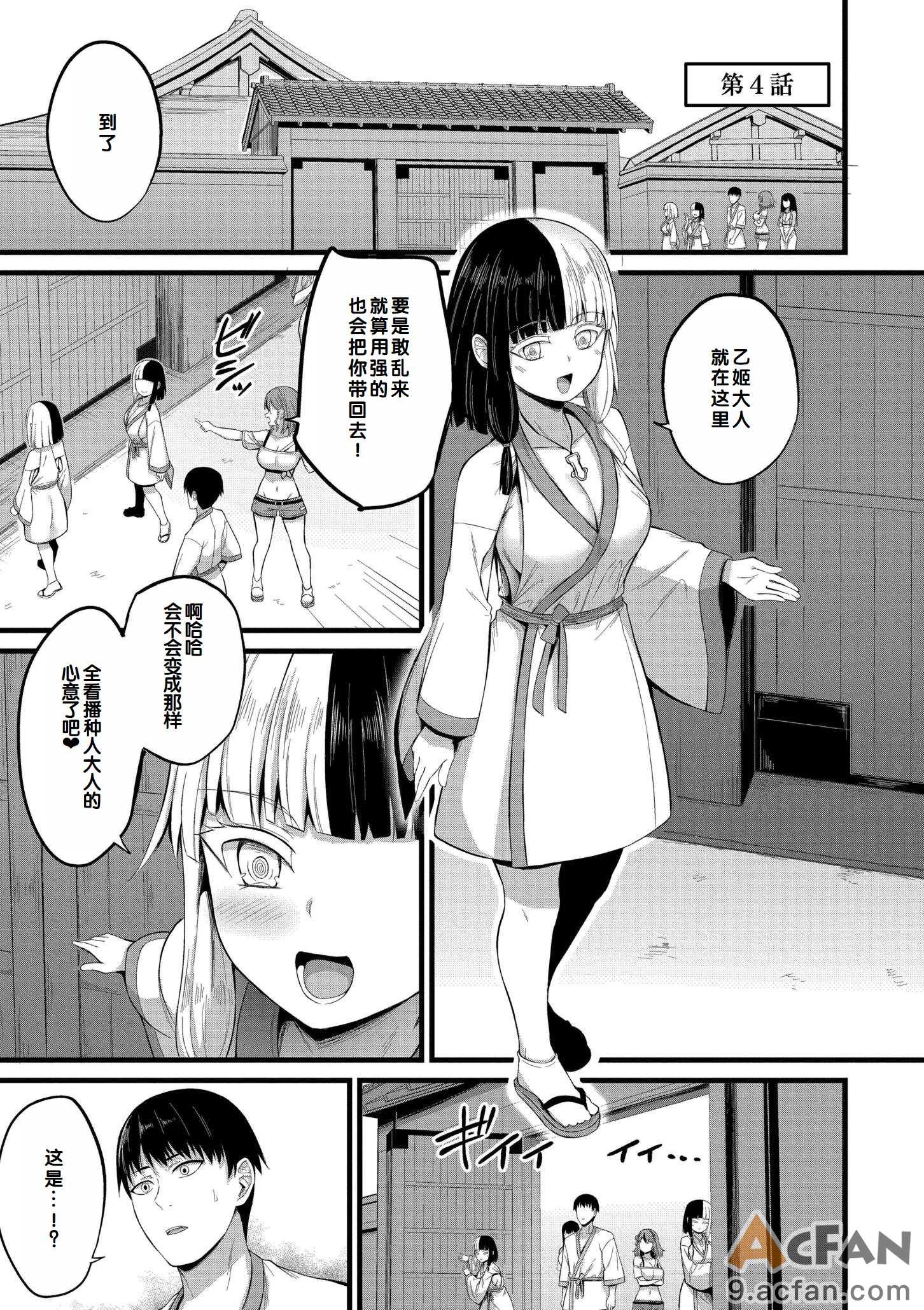 第1章，第 79 页