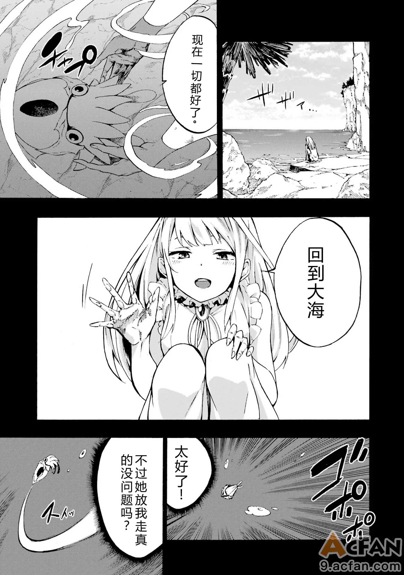 第1章, page 47