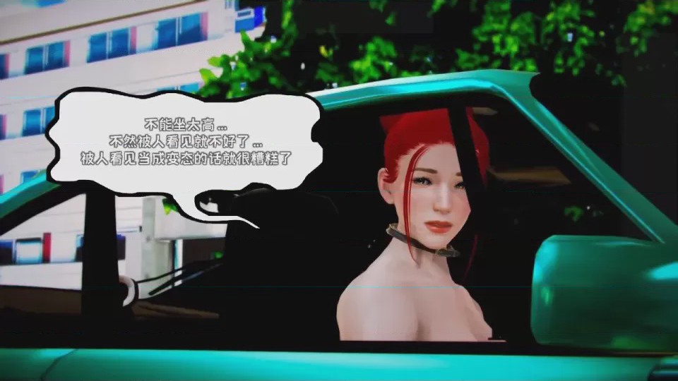 第 1 章, 페이지 22