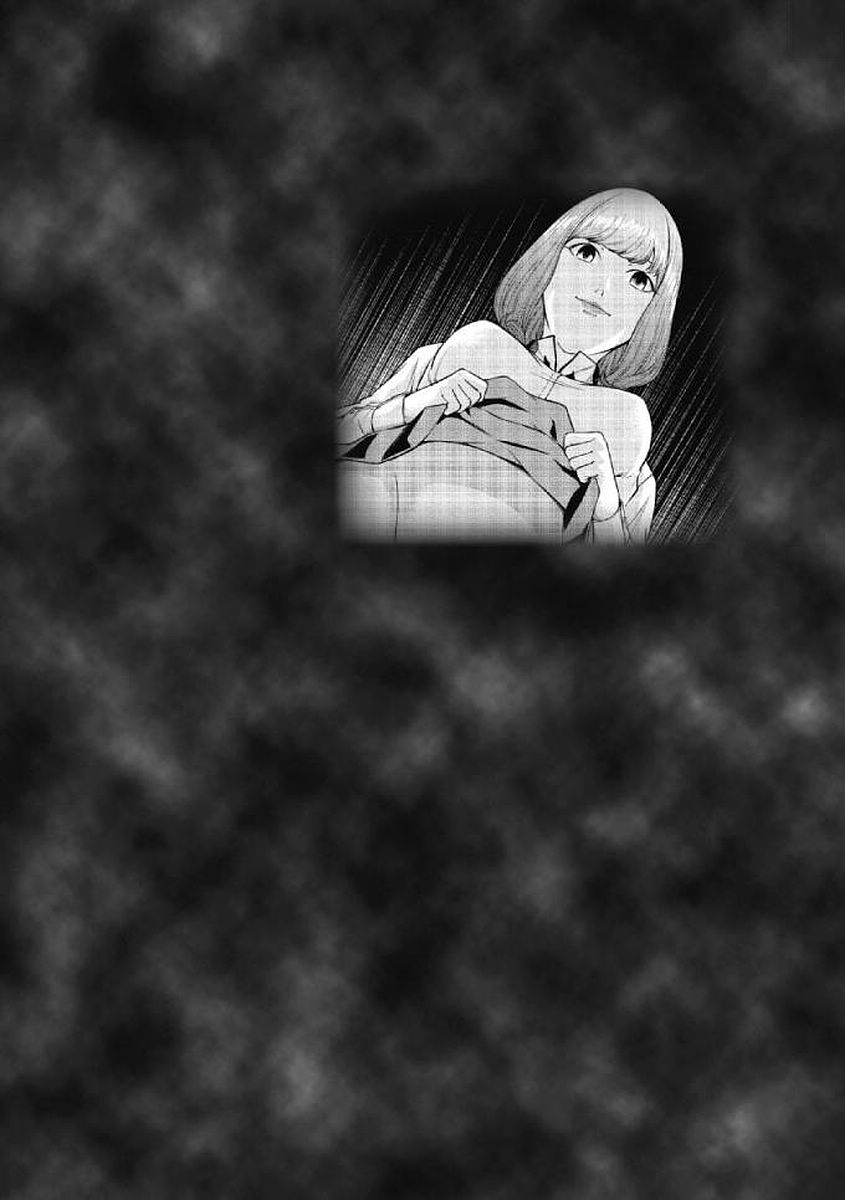 第 1 章, page 88
