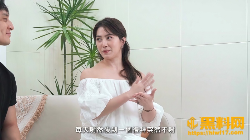 黑料课堂教学知识 2