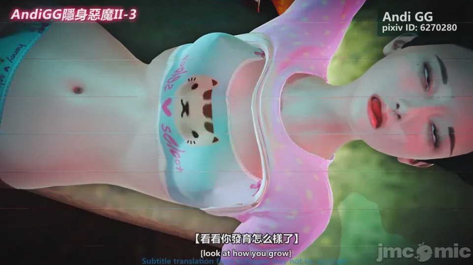 第1话，第 35 頁