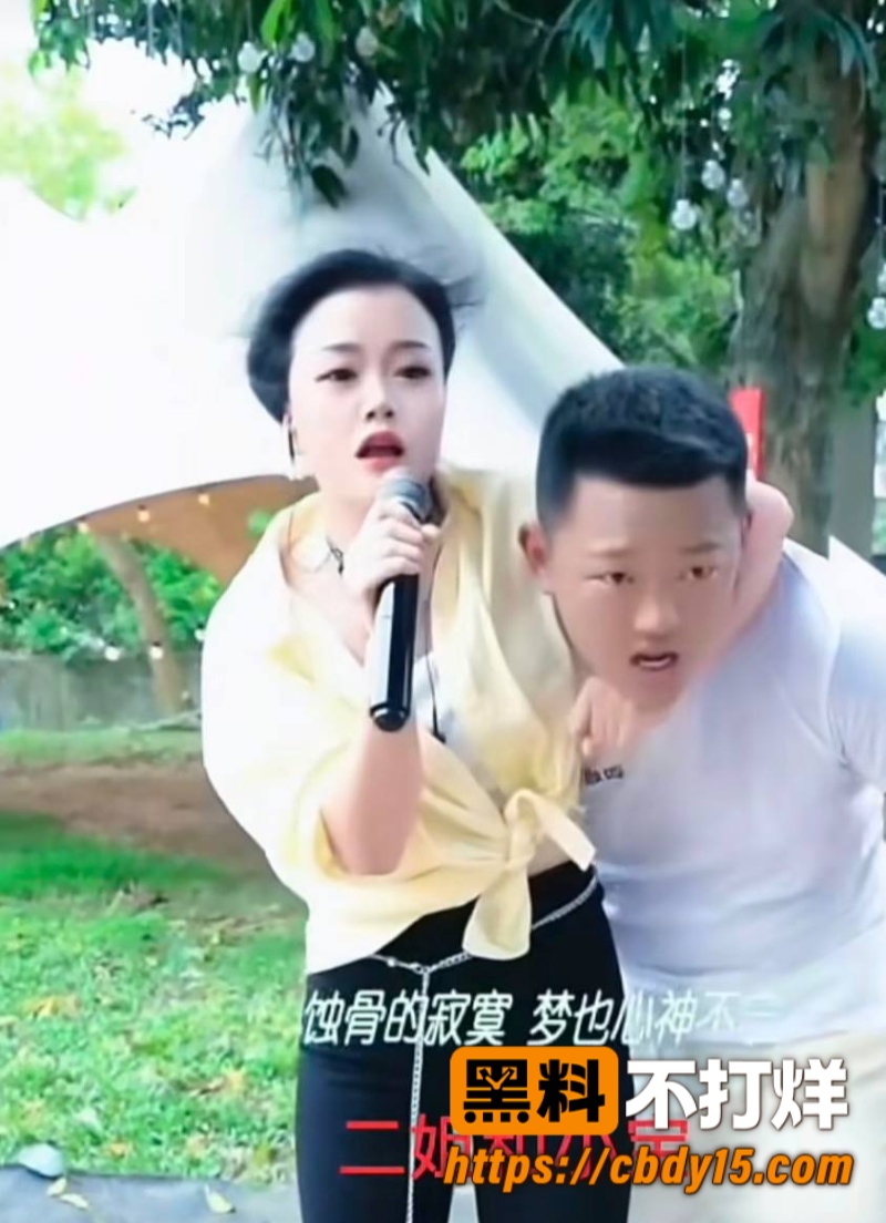 四姐妹26