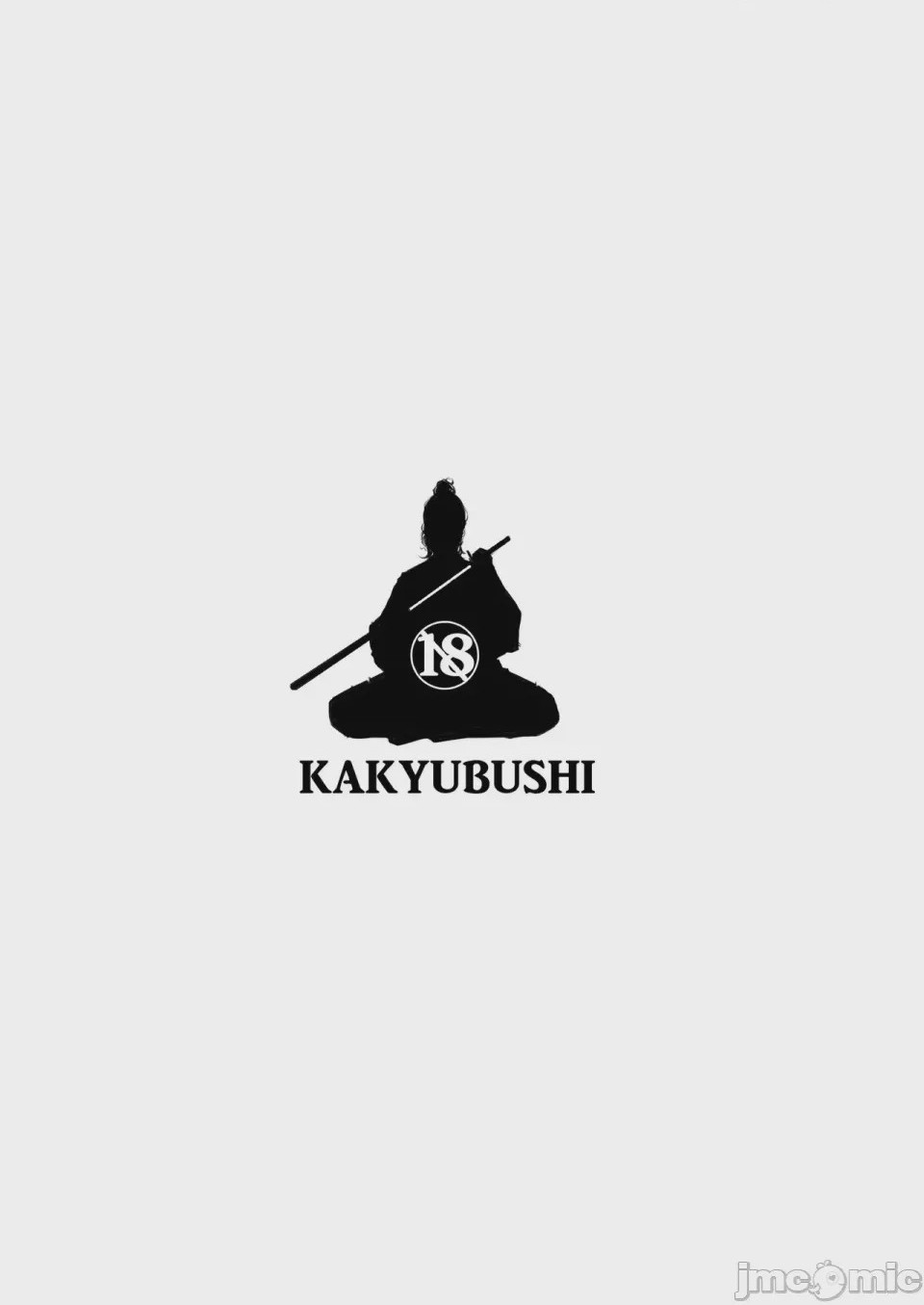 第1话, страница 75