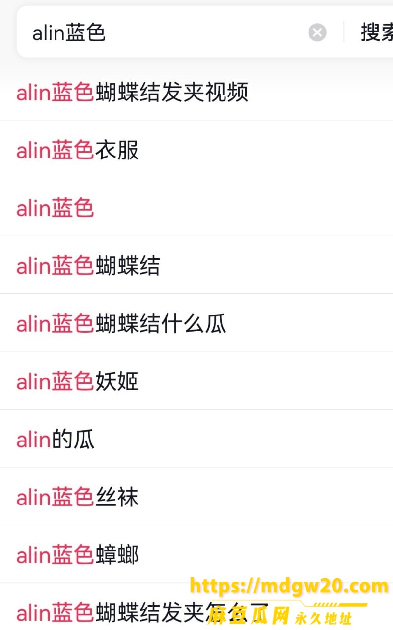 photo20260909175322