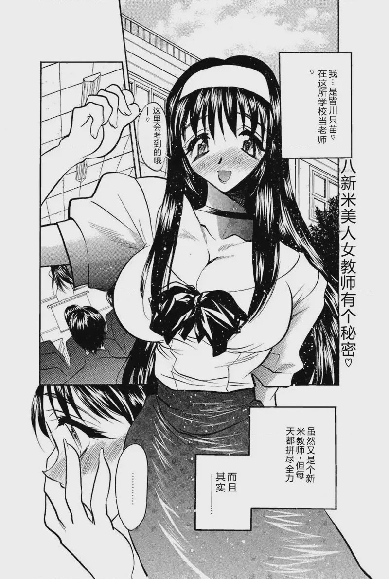 第 1 章，第 123 页