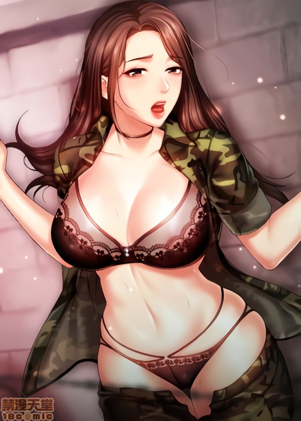 妹妹的义务, pahina 1