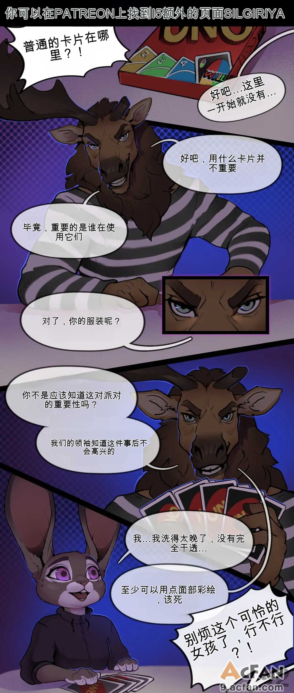 第1章, page 43