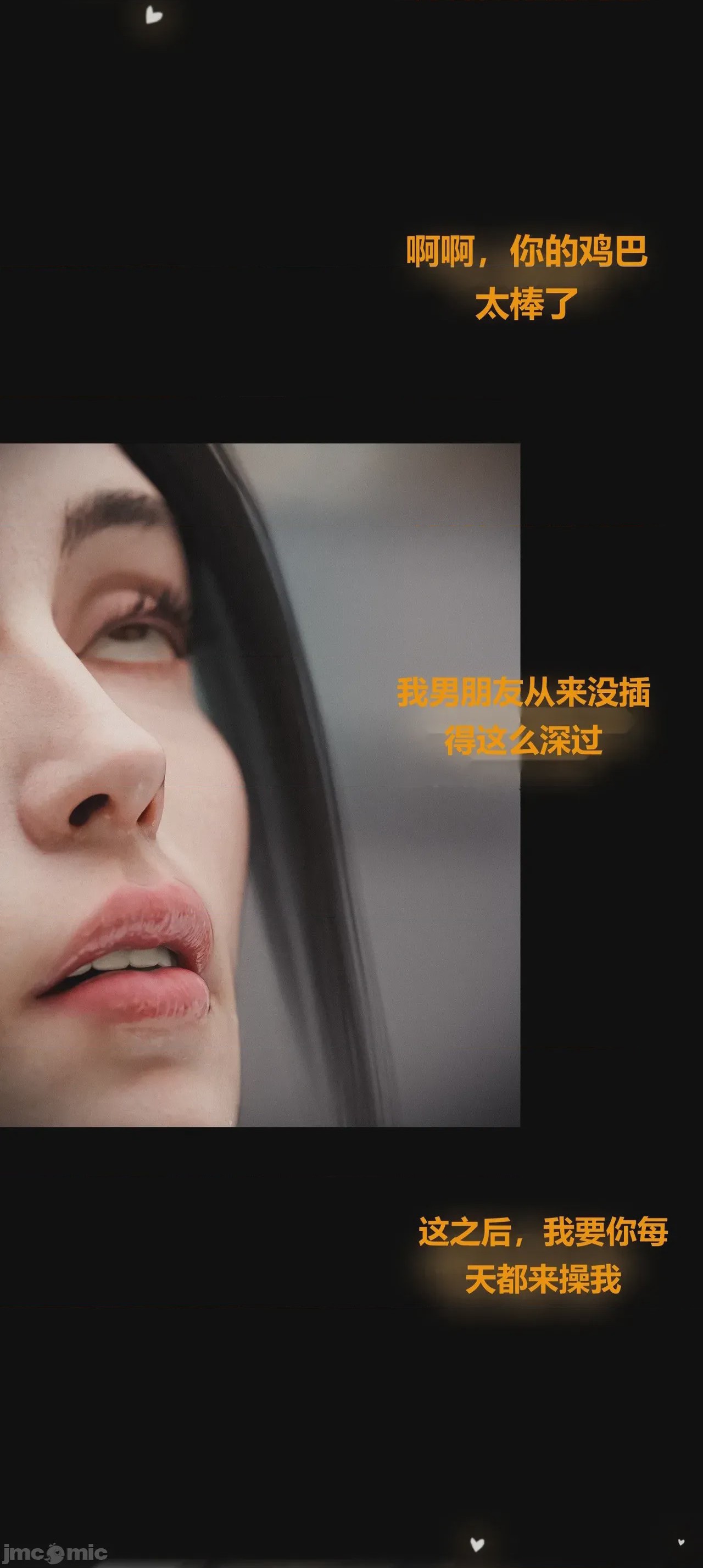 第1话, страница 505