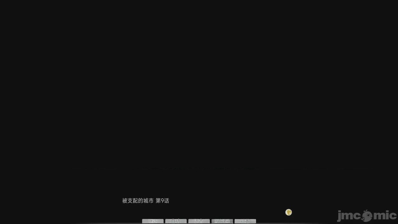 第1话, страница 682