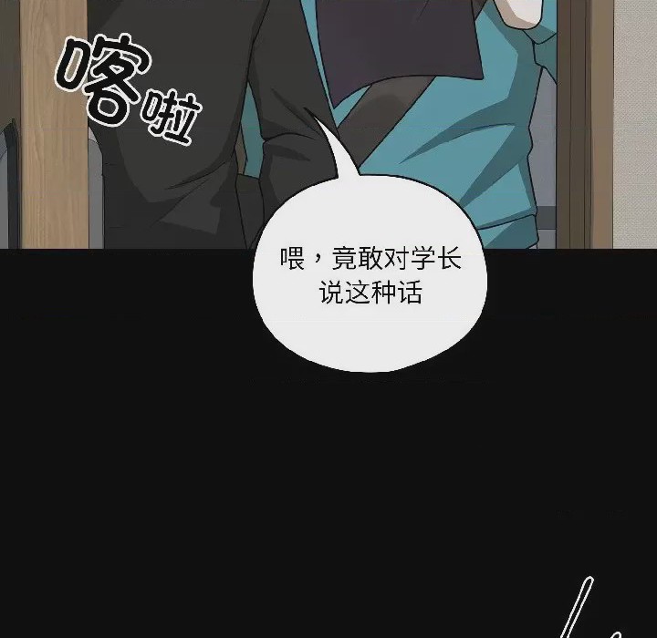 第1话 1，第 126 頁