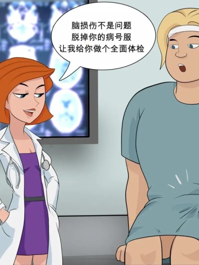 Плакат для 布里克·弗拉格的物理学