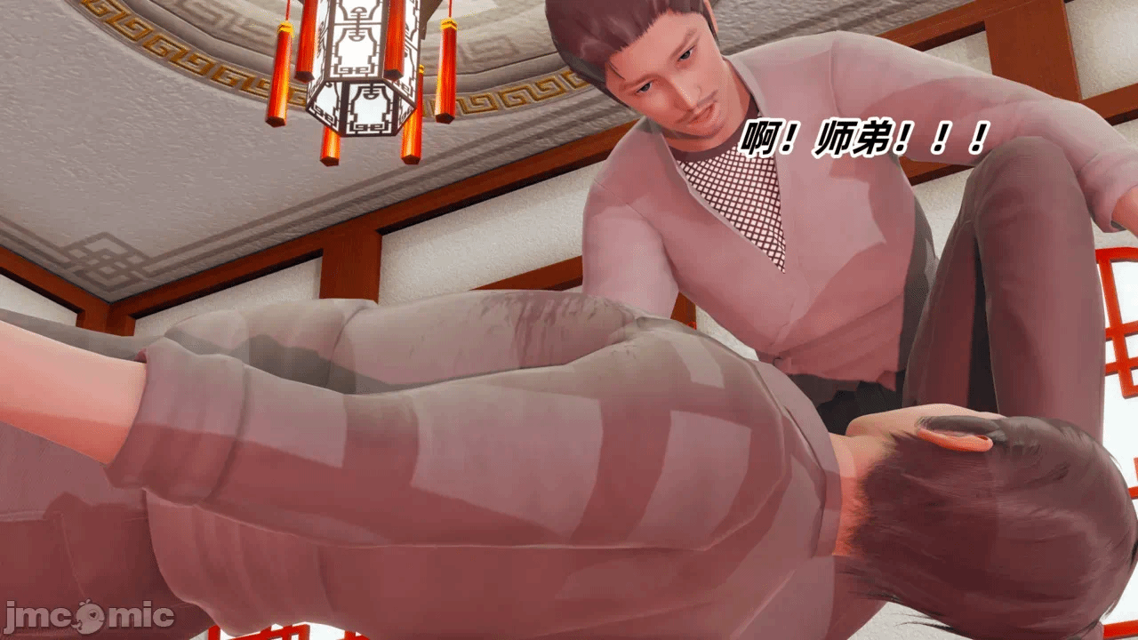 第一话、56 ページ