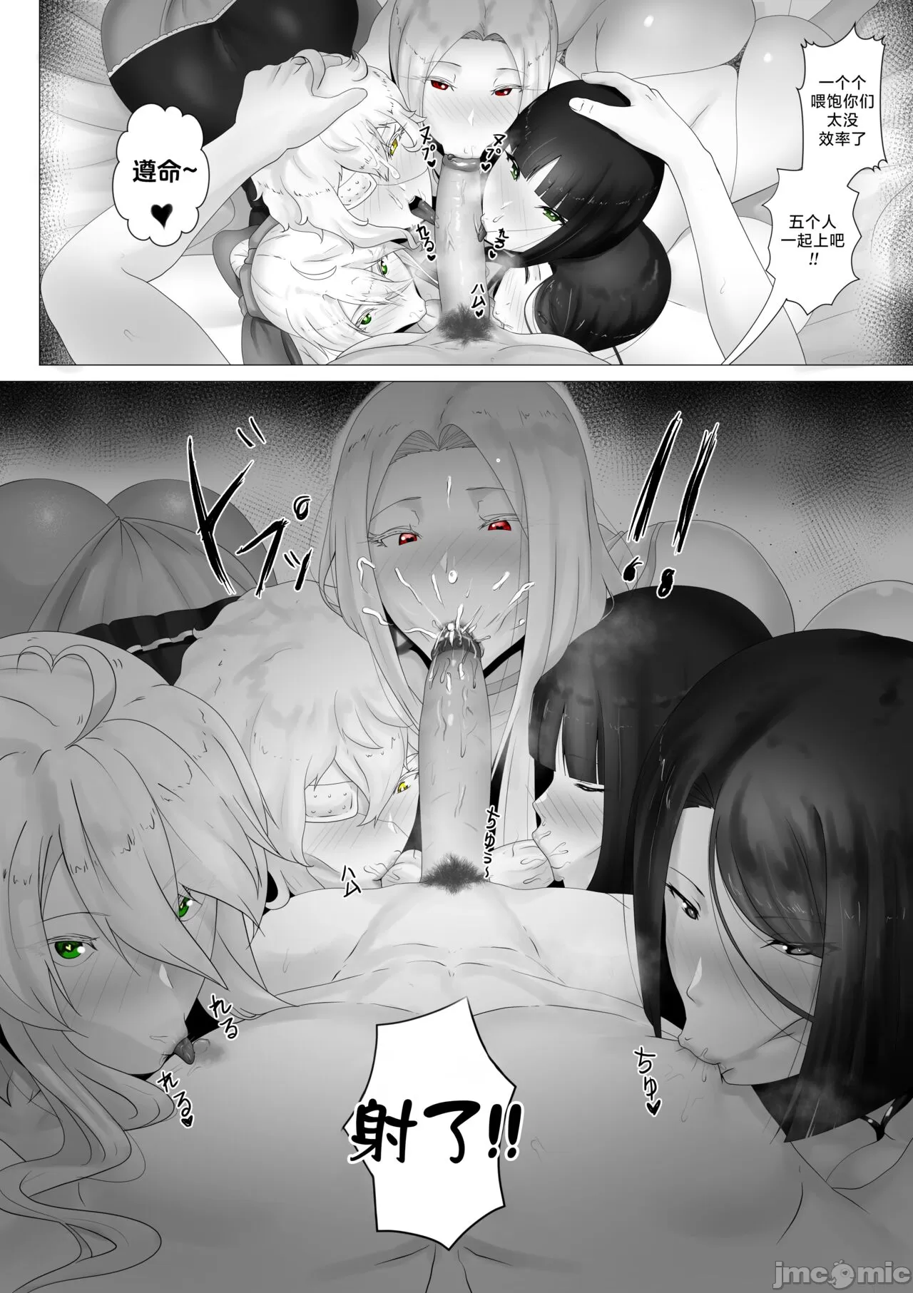 1，第 9 页