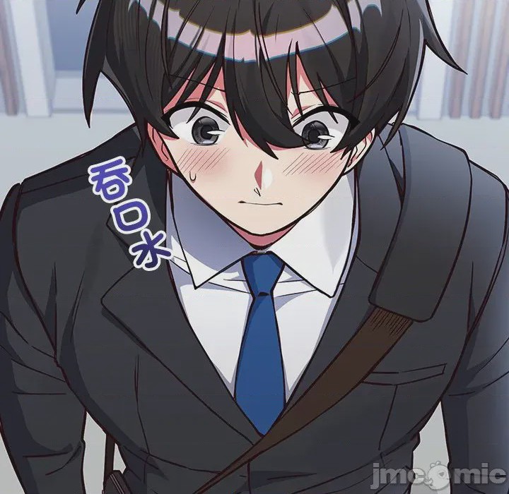 第1话 滿意度評鑑中 第1話, pahina 275