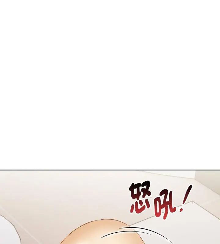 第1話、136 ページ