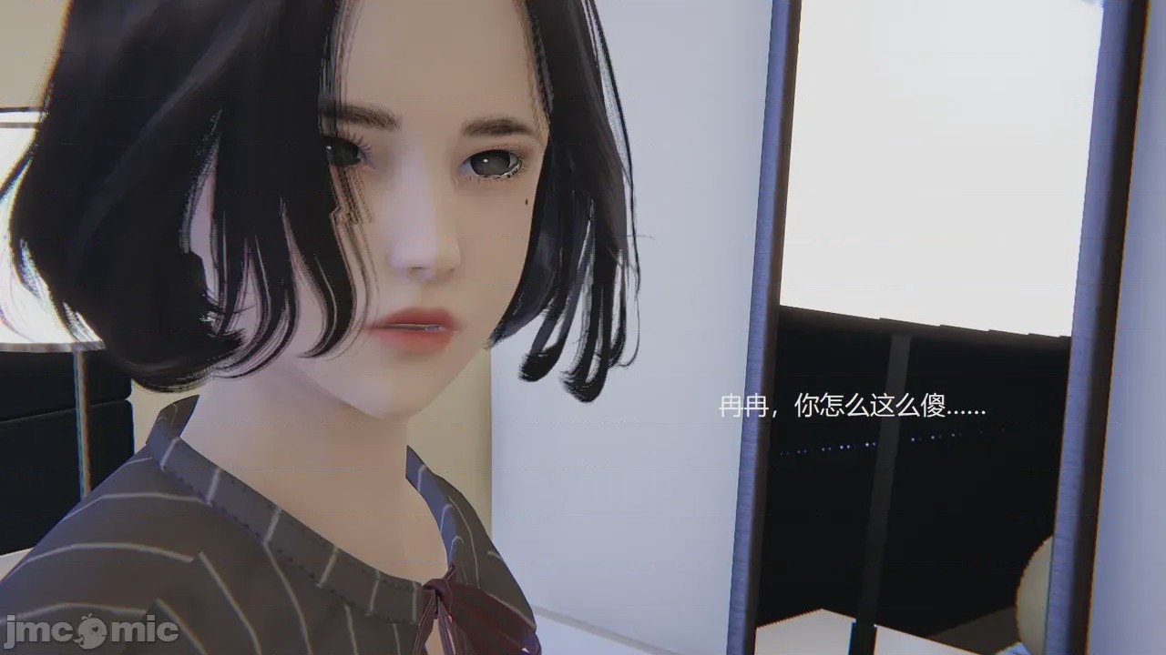 第1话, страница 386