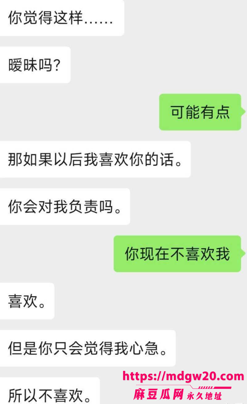 近200万粉女主播魏莹诈骗翻车 虚构单身未婚人设诱导3名已婚大哥刷2500万礼物
