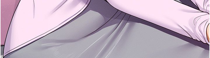 第1話-我的老婆是魔法少女?, trang 12