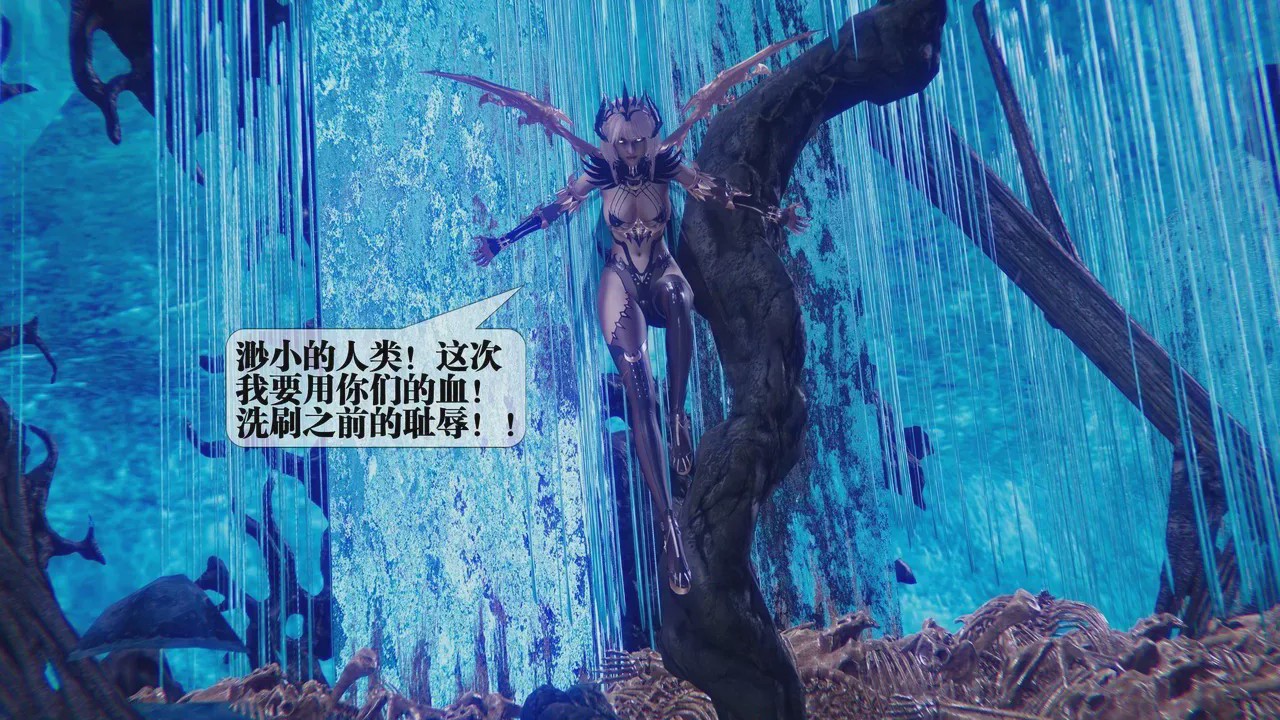 第1话，第 53 页