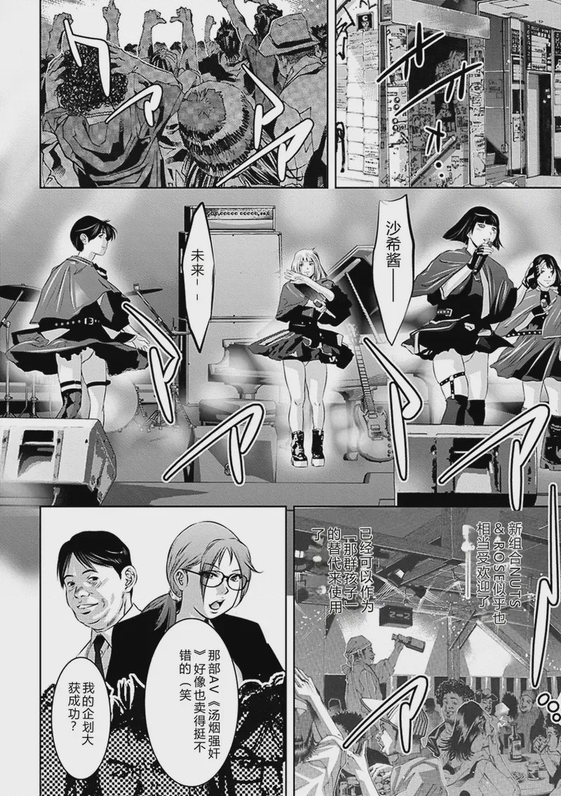 第 1 章, page 189
