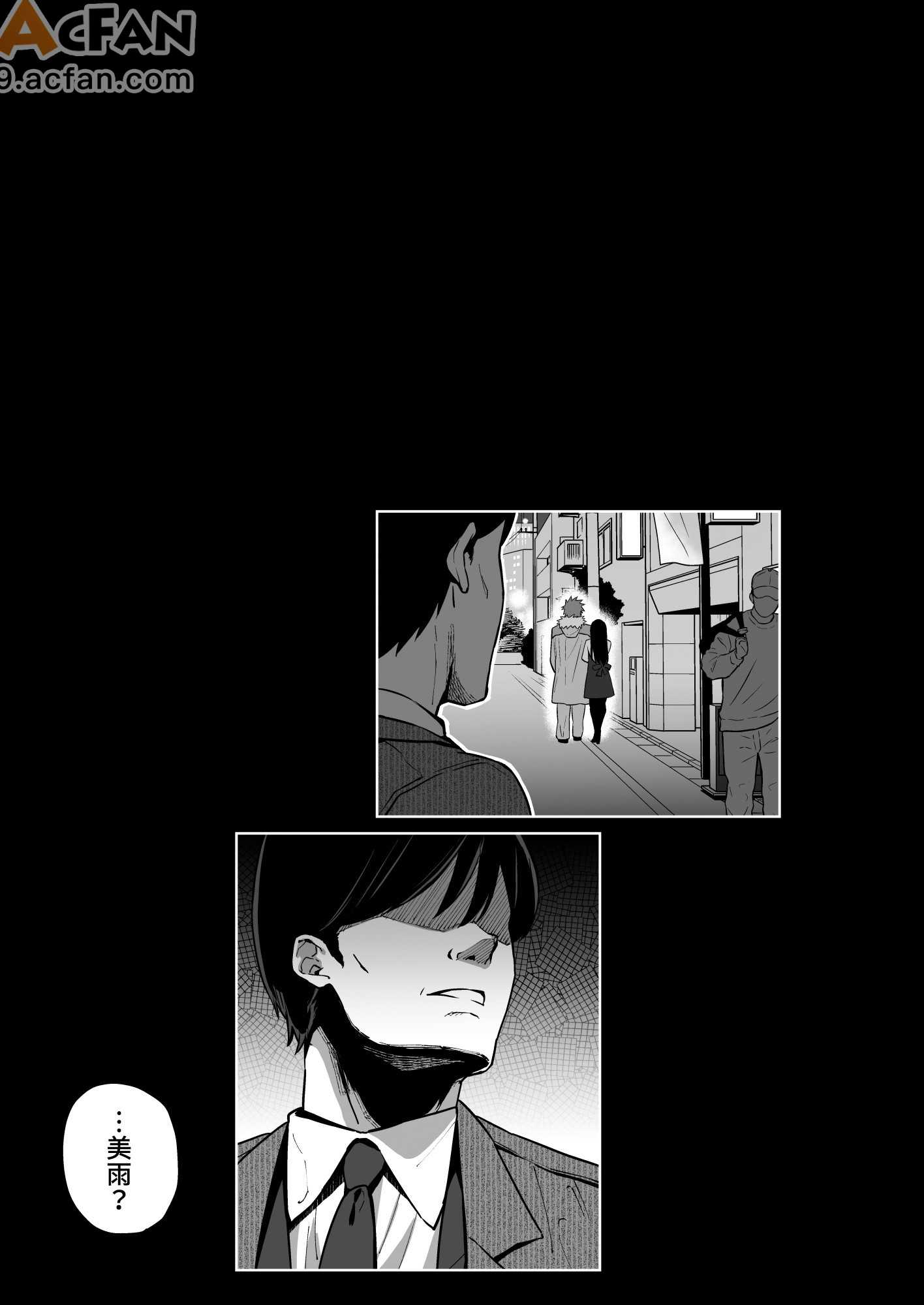 第1章、60 ページ