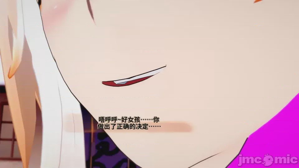 第1话, страница 414