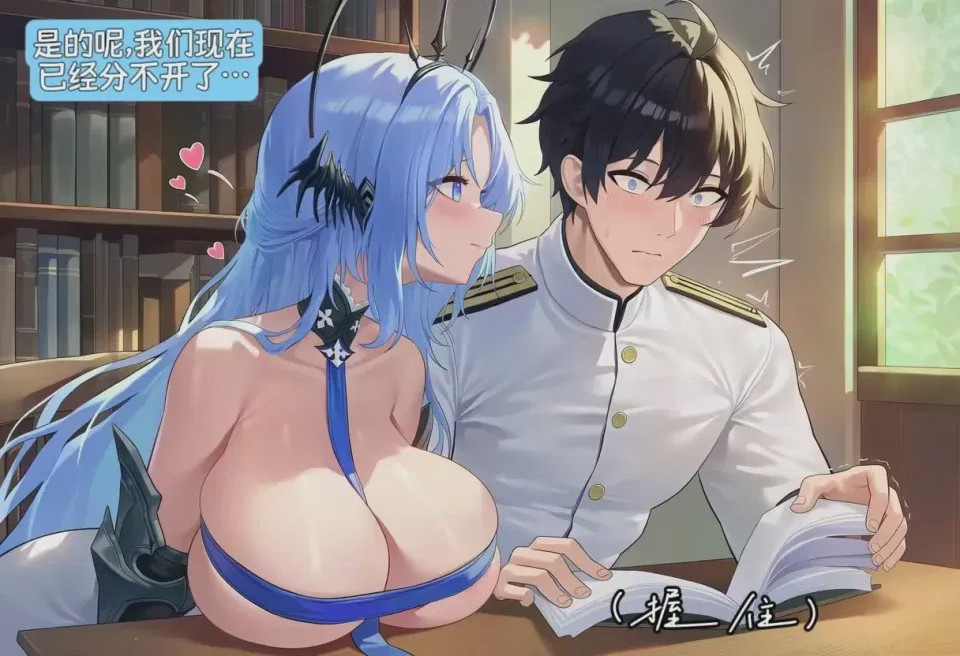 第1话, страница 165