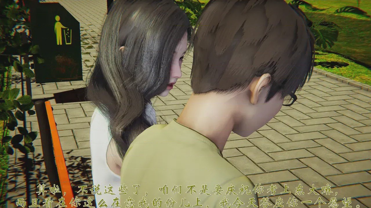 第 1 章，第 32 页