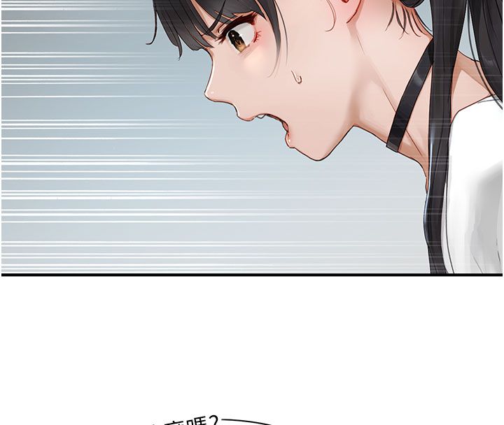 第1話-我已經「長大」了, page 154