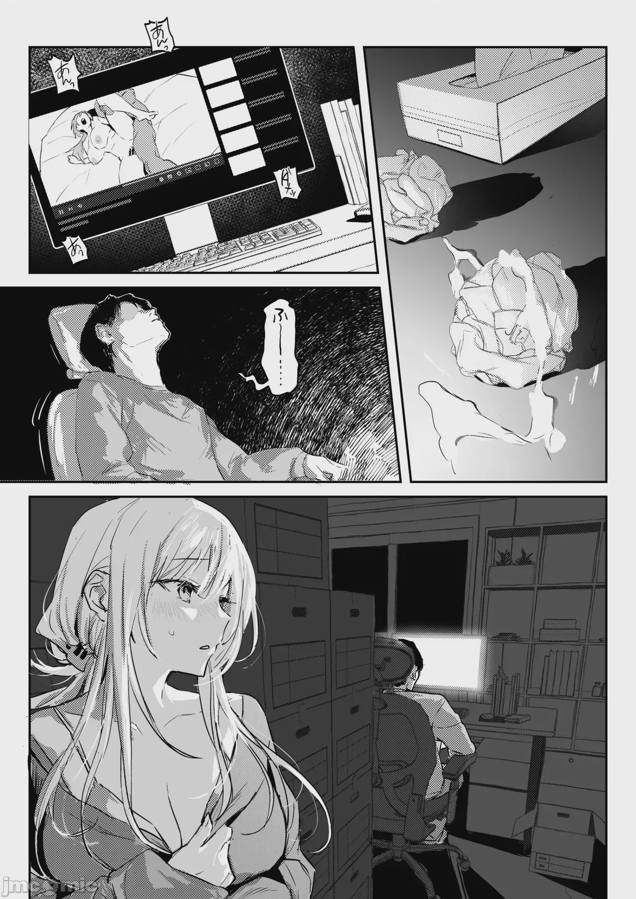 第1话, page 10