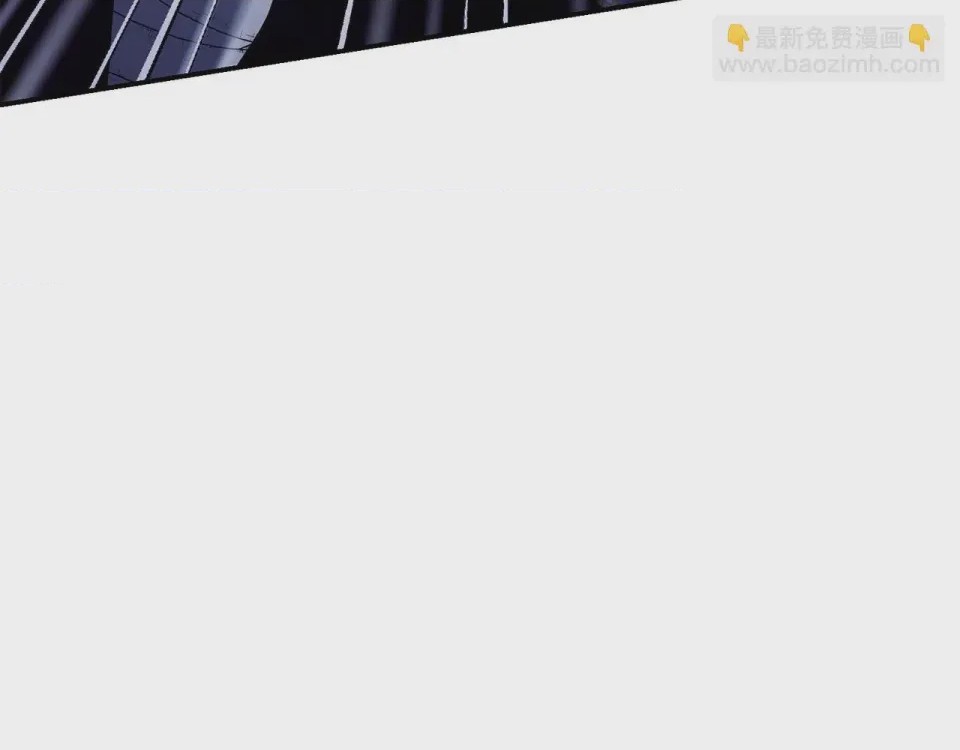 第1话 第1話 最弱弟子，第 23 頁
