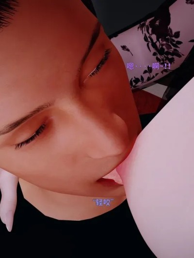 Poster para sa [WGNTZ]美母の堕13下