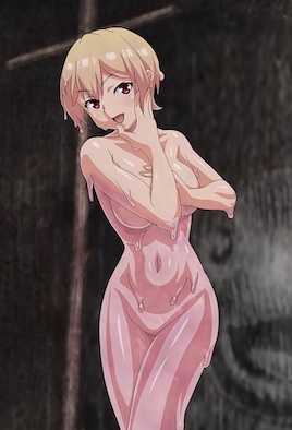 同居的黏液 2 的封面