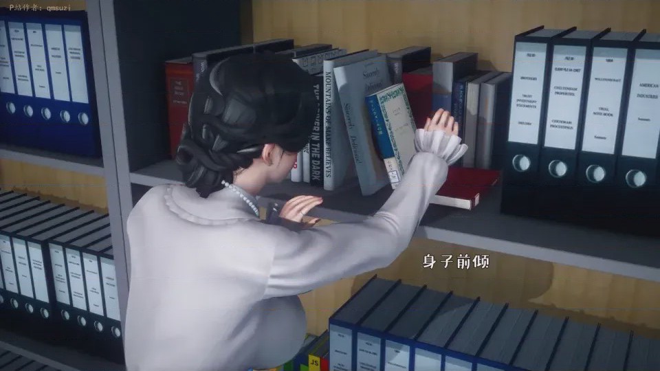 第 1 章、112 ページ