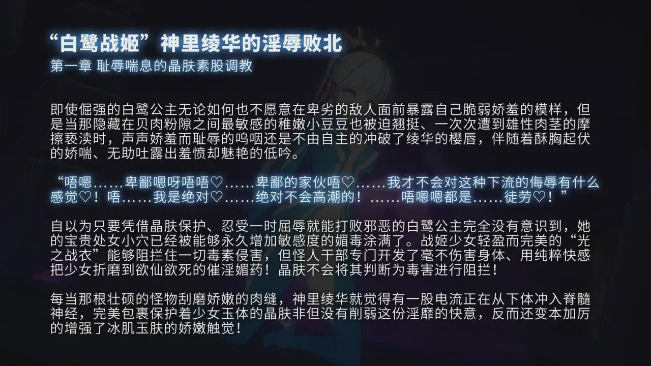 第1话、41 ページ