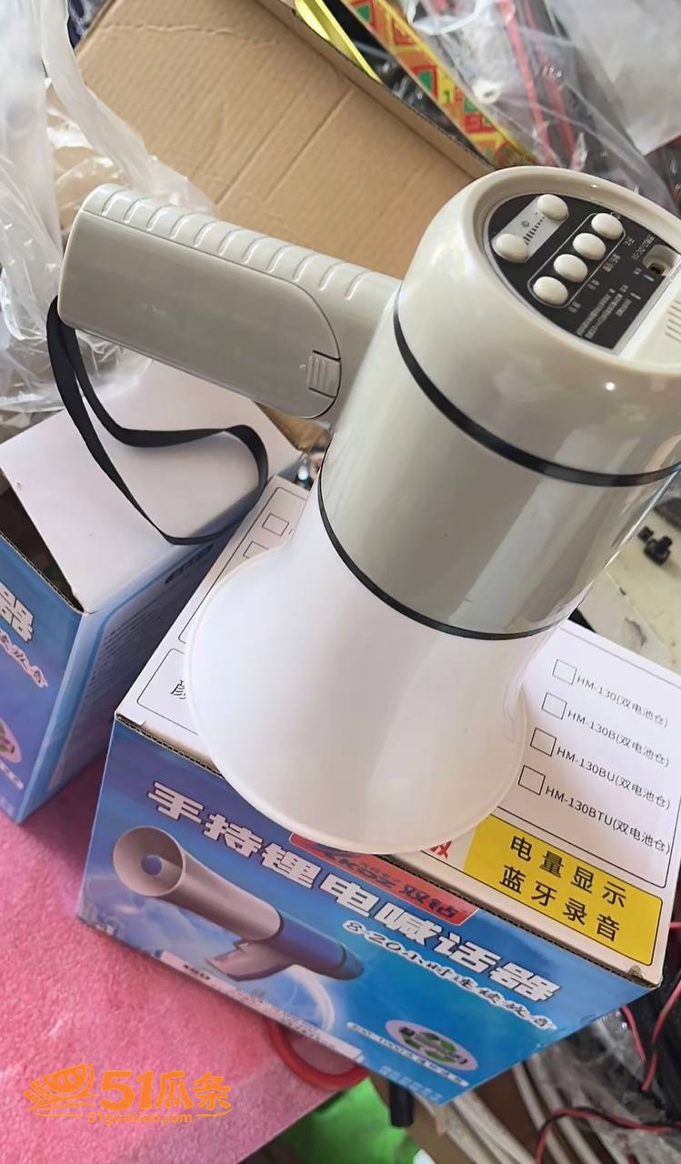 李志媛 出轨已婚军官相关图片35