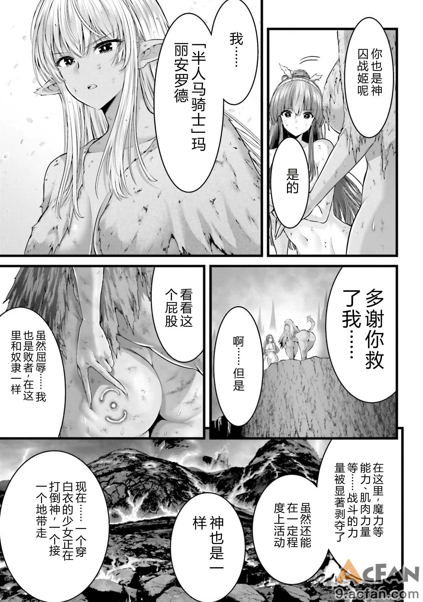 第1章，第 203 页